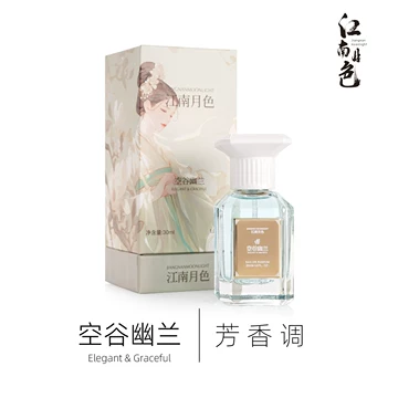 幽蘭芳香 幽兰香水-幽兰香水促销价格、幽兰香水品牌- 淘宝