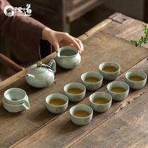Ru kiln kung fu tea set Rudao Ru porcelain open piece Jinfu teapot tea cup bowl home high-grade gold gold tea set