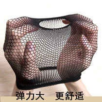 Wig special hair net wig set special invisible net cover net cap accessories cos hair net factory direct sales