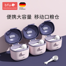 Infant supplementary food box portable out large capacity sub-packaging grid rice flour box supplementary food storage tank sealed moisture-proof