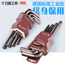 Force Arrow German hexagon wrench set Imported S2 hexagon screwdriver extended hexagon wrench set
