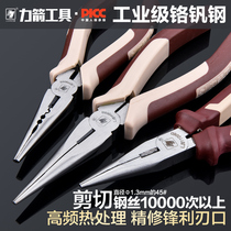 Pointed pliers pliers pliers multifunctional electrical set industrial-grade wire pliers pointed pliers