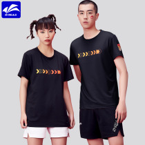 butiky speed mai 2021 new quick-drying air-permeable sports and leisure T-shirt men and women badminton sportswear short-sleeved