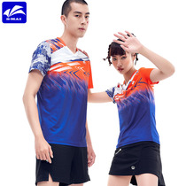 butiky speed Mai new badminton suit summer short-sleeved sportswear suit quick-drying air-permeable purchase t-shirt women
