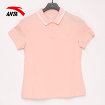 Anta short-sleeved T-shirt womens knitted polo shirt 2021 summer new sports top half-sleeved shirt 162128108
