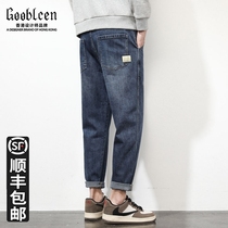 Spring jeans Mens boomers Loose Straight Barrel Casual Spring Fall for boys Mens pants 90% Pants Mens Summer Thin