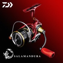 21 dawa DAIWA da 100 million watt fire lizard FC LT spinning wheel diagonal opening shallow line cup road subwheel far from fishing wheel