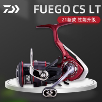 DAIWA Dawa FUEGO Da 100 million Wa Lujah Spinning Wheel Micromatter Pitched Cup Far Throw Full Metal Light Wire Cup LT