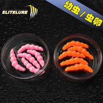 Ellett ELITELURE insect eggs sunfish rainbow trout golden trout luva soft bait larvae maggot type fake bait