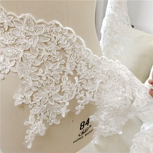 Новые белые цветы свадебное платье шторы одежда широкая кружева кружева скатерть DIY аксессуары аксессуары