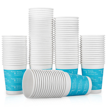 Deli 9561 paper cup Disposable paper cup 100 250ml drinking cup