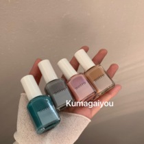 Japan noiro niche nail polish brand cosme award polarized quick-drying nail polish 21 years of spring new color