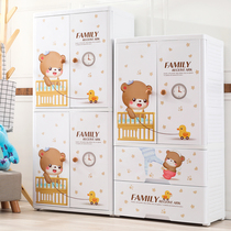 Cartoon childrens wardrobe double door storage cabinet drawer plastic chest chest baby locker
