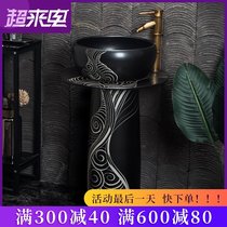 Black creative art column basin Balcony bathroom Floor-to-ceiling integrated washbasin Ceramic column washbasin