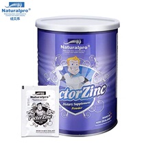 Newberle New Zealand imported Letho Zinc Infant Childrens Nutrition for Infants and Children Strengthening Zinc Iron Vitamin