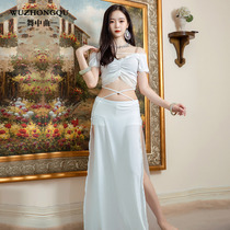 Original dance Middle song belly dance dance dress white beginner female female long dress Oriental dance suit