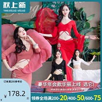 Original dance Middle music belly dance exercise costume womens 2020 new annual performance suit suit dance suit