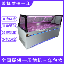 Back sliding glass door duck neck Cabinet 2 meters straight cold air cold right angle cooked food refrigerator fresh meat shop display cabinet