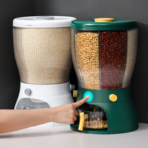 Split grain rice bucket rotating household insect-proof moisture-proof sealed separation 20 kg rice storage rice box tank storage box