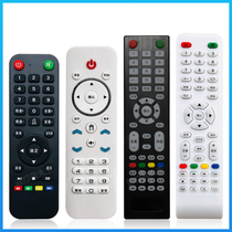 Suitable for universal motley ace LED TV Samsung Sony assembly universal LCD network TV remote control