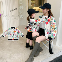 High-end Pro Dress 2021 Autumn Dress New Spring Autumn Season Blouse Girl Dress Mother Woman Dress Korean Version Personality Printed Jacket