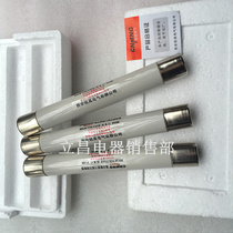 High voltage fuse for transformer protection XRNP1-3 6KV XRNP1-3 6 0 5A 1A 50KA