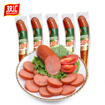  Shuanghui ham sausage garlic smoked sausage 260g5 packaged ready-to-eat sausage can be wholesale more places
