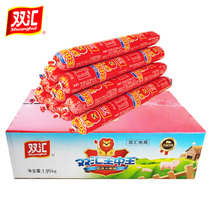 Shuanghui Wang Zhongwang ham sausage 65g * 30 whole box can be wholesale ready-to-eat sausage barbecue fried instant noodles