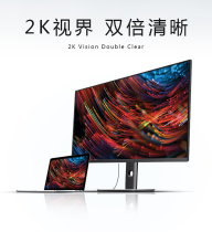 27 English inch Display 2k professional design IPS HD typeec external desktop LCD computer LG screen 25