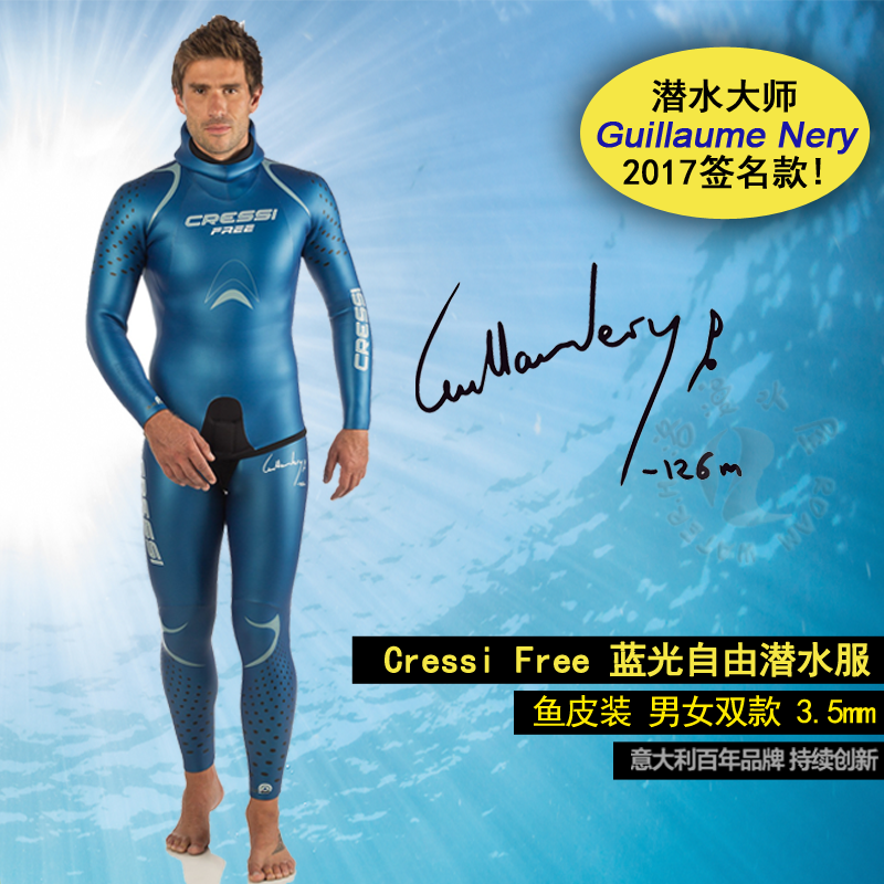 NERY Signature Limited Edition Italian Free Diving Suit Cressi Free Fishskin 3.5mm for men and women