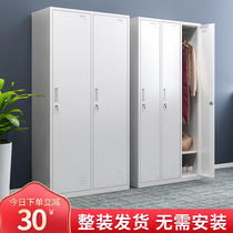 Staff locker iron locker with lock factory dormitory bathroom gym multi-door change wardrobe three-door iron cabinet