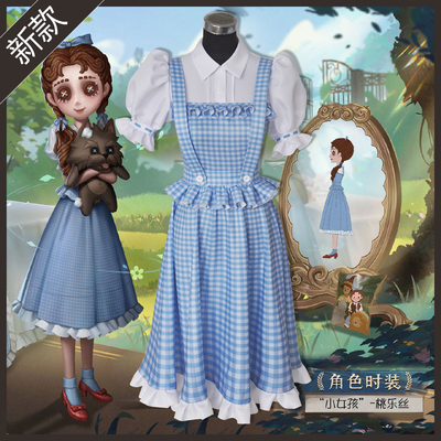 taobao agent Fifth Personality COS Little Girl Tao La La La La La La La La Lota Daily skirt lolita fashion