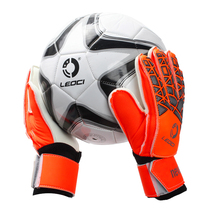 Children and adults thickened wear-resistant non-slip football goalkeeper gloves Gantry goalkeeper training special gloves