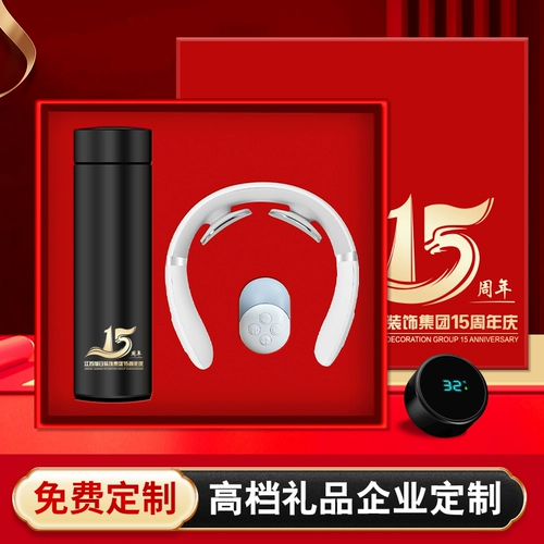 Настройка бизнес -подарков компании, утилита, высокое празднование бренда Xiaomi, выпуск клиентов, давая мне незабываемого учителя