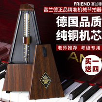 Metronome piano test special violin guzheng guitar erhu flute children mechanical precision instrument Universal