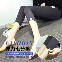 Pregnant Woman Beats Bottom Pants Summer Dress New Seven Pants Slim Fit Outside Wearing Fashion Boomers Tobellied Pants Spring Autumn Season Summer Dress Shorts