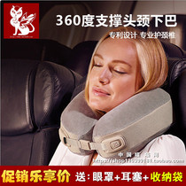 British GOTRAVEL neck pillow cervical pillow aircraft U-shaped pillow head travel memory cotton portable foldable U-shaped pillow