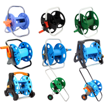 Car Wash Garden Rolls Line Instrumental Car Winding Containing Water Pipe Watering Squirt Water Gun Roll Line Instrumental Holder Gardening Pan Garden garden