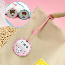 Kindergarten to prepare supplies schoolbag buckle childrens water cup listed childrens name stickers anti-loss ornaments