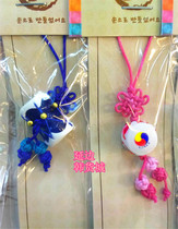 Korean cats eye stone drum mobile phone chain auspicious drum usb pendant pendant hand-woven gift abroad souvenir