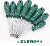Shida tool SATA flower screwdriver batch screwdriver 61108 61101 61102 61103-61107