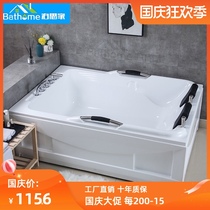 Double oversized adult household acrylic couple Net Red large apartment hotel project thermostatic tub bathtub
