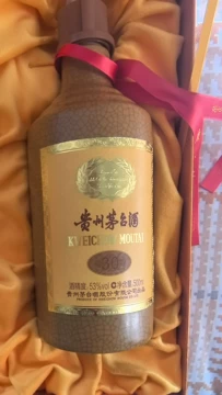 茅台30年空酒瓶-茅台30年空酒瓶促销价格、茅台30年空酒瓶品牌- 淘宝