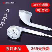 Original headphones for oppo mobile phone r17oppor15r11r9s in-ear k3k5 original original a5a11a9plus male and female genuine reno ears