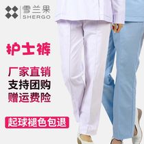 Nurse pants female elastic waist white blue pink nurse work pants summer thin section nurse uniform work pants