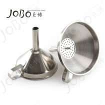 Stainless steel funnel oil leak residue filter leak long mouth wine leak traditional Chinese medicine funnel laboratory funnel with filter screen
