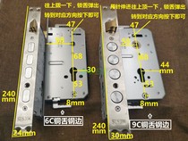 Double fast double live electronic lock body fingerprint resistant plate copper tongue stainless steel side strip anti-theft door lock body fingerprint lock 6C 9C 9C