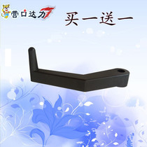 Dali Guangming Unite balancing machine accessories Tire ruler measuring ruler Measuring ruler Buy one get one free
