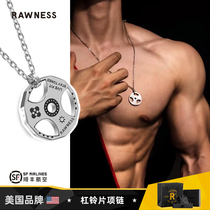 RAWNESS barbell piece necklace American fitness tide brand dumbbell collarbone chain titanium steel custom pendant male tide pendant