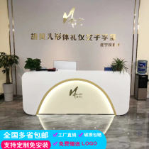 Company front desk reception desk modern minimalist lacquered semi-round training institutions information desk beauty salon bar cashier counter